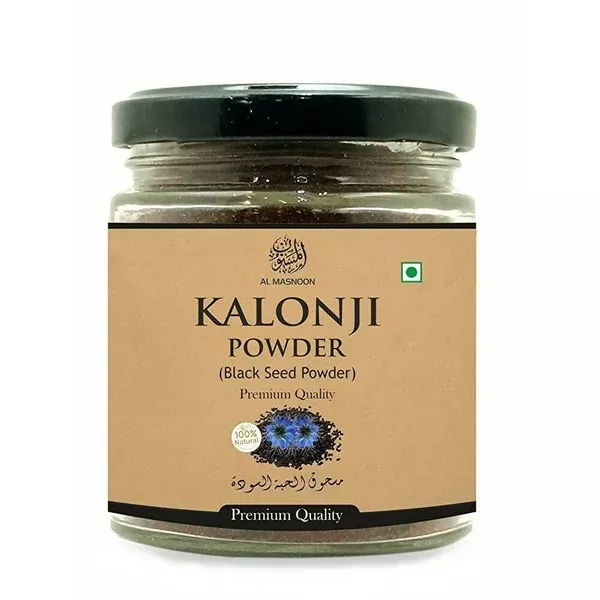 Al Masnoon Kalonji Powder - 100 gm