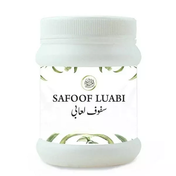 Al Masnoon Safoof Luabi - 100 gm