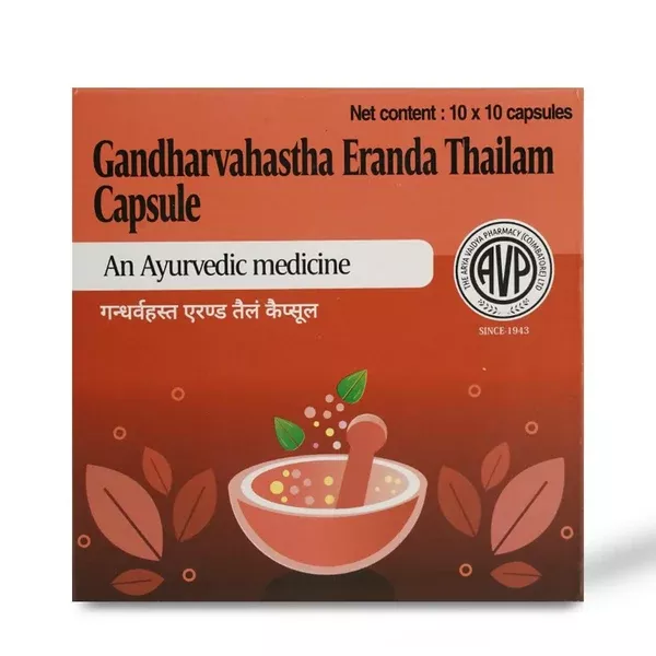 AVP Gandharvahastha Eranda Thailam Capsules - 100 caps