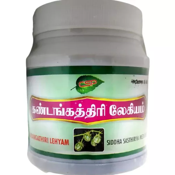 Crescent Pharma Kandangathiri Lehyam - 250 gm