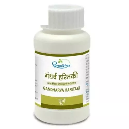 Dhootapapeshwar Gandharva Haritaki Churna - 60 gm