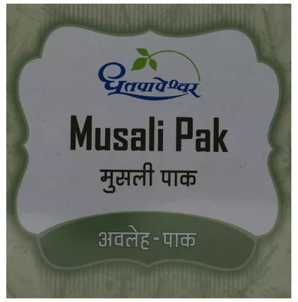 Dhootapapeshwar Musali Pak - 200 gm
