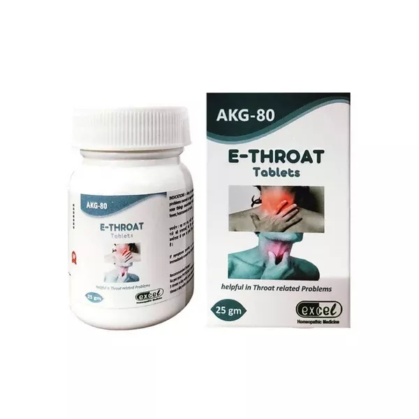 Excel Pharma E-Throat Tablets - 25 gm - Pack of 2