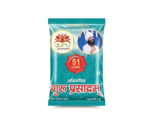 Guru Prasadam 51 Care Normal - 200 gm