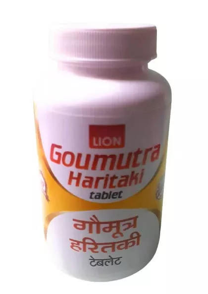 Lion Brand Ayurveda Gaumutra Haritaki Tablets - 100 Tablets