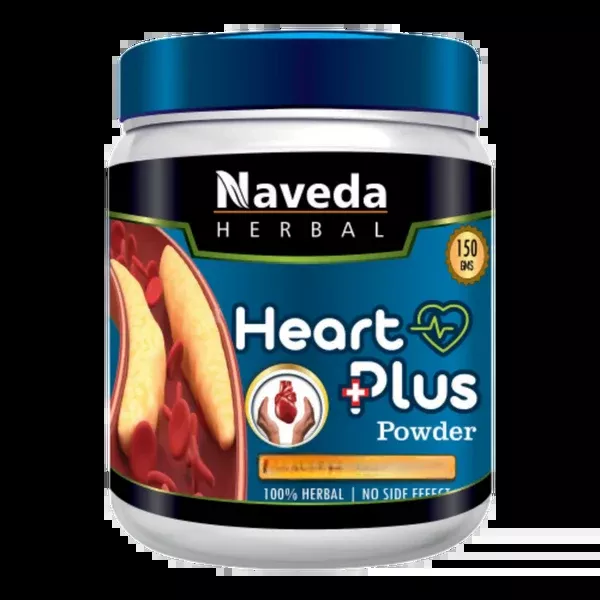 Naveda Herbal Heart Plus Powder - 150 gm