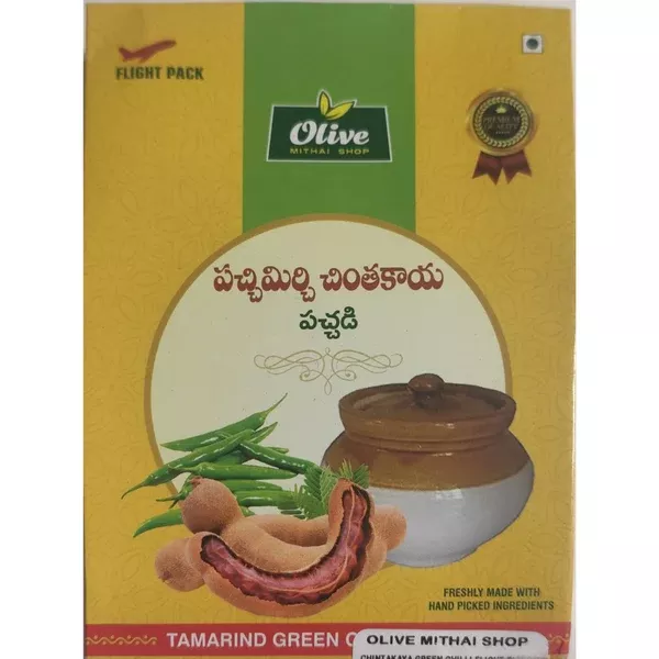 Olive Mithai Chintakaya Greenchilli Pickle - 250 gm