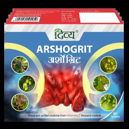 Patanjali Divya Arshogrit Tablets - 60 tabs
