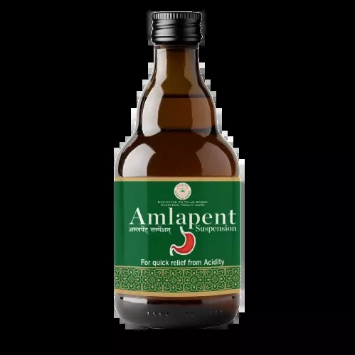 Pentacare Ayurveda Amlapent Syrup - 150 ml