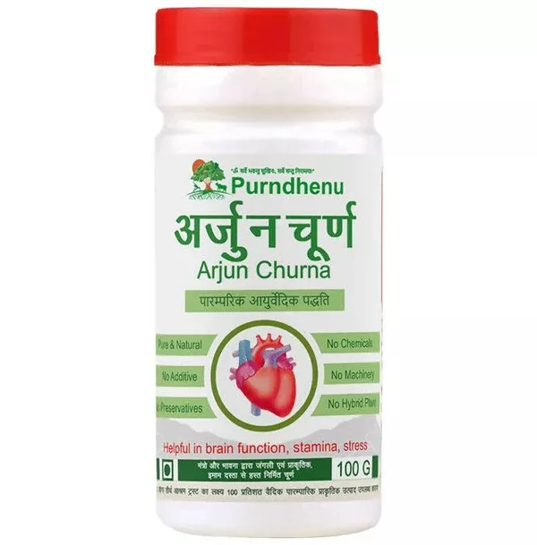 Purndhenu Arjun Churna - 100 gm
