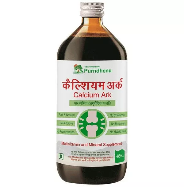 Purndhenu Calcium Ark - 485 ml
