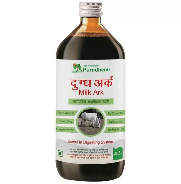 Purndhenu Dugdh Ark - 485 ml