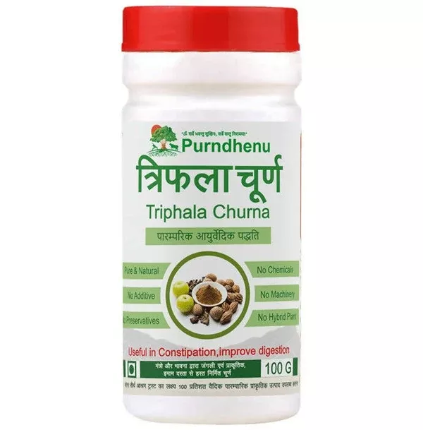 Purndhenu Triphala Churna - 100 gm