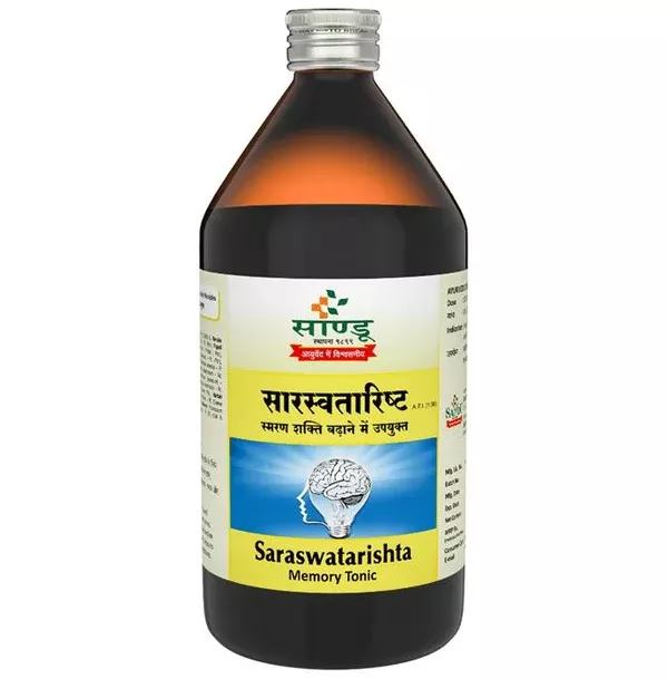 Sandu Saraswatarishta Memory Tonic - 450 ml