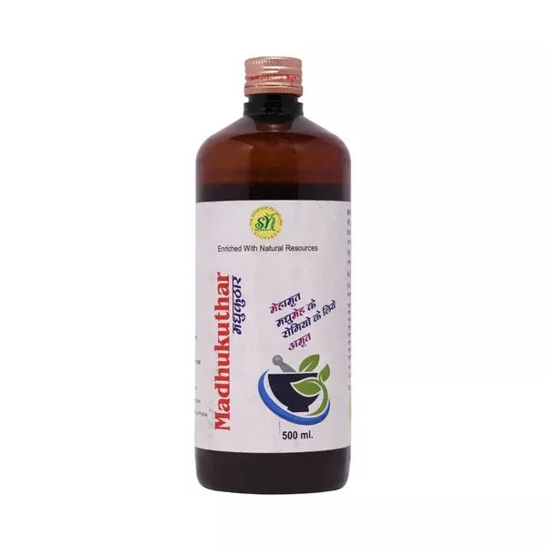 SN Herbals Madhukuthar Ras - 500 ml