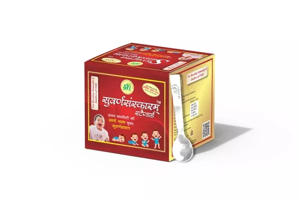 SN Herbals Suvarnasaskaram Standard Avleh - 15 gm