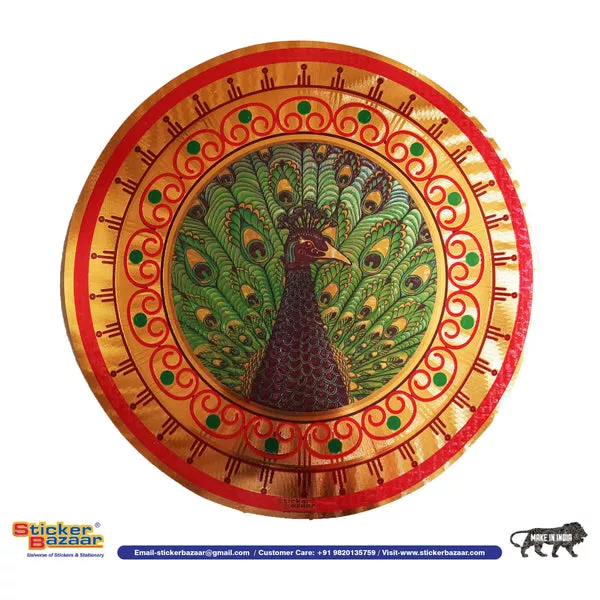 Stickerbazaar Micro Golden Embossing Rangoli Stickers - Pack of 10