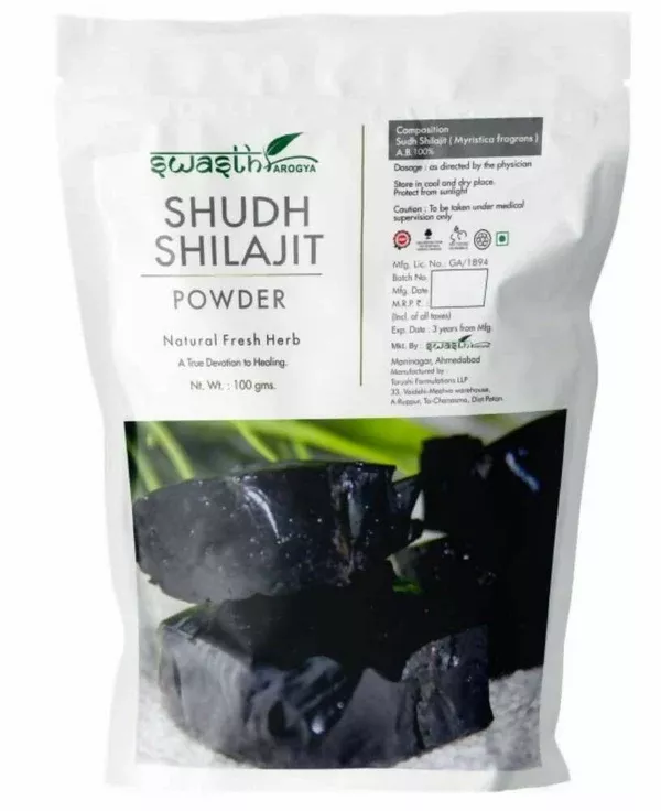 Swasth Arogya Sudh Sj Powder - 100 gm