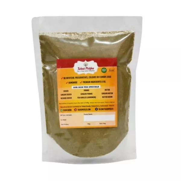 Tulasi Pickles Karivepaku Podi - 250 gm