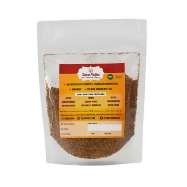 Tulasi Pickles Nalla Karam Podi - 250 gm
