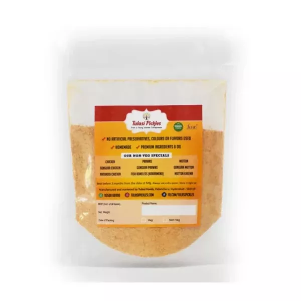 Tulasi Pickles Sonti Podi - 250 gm