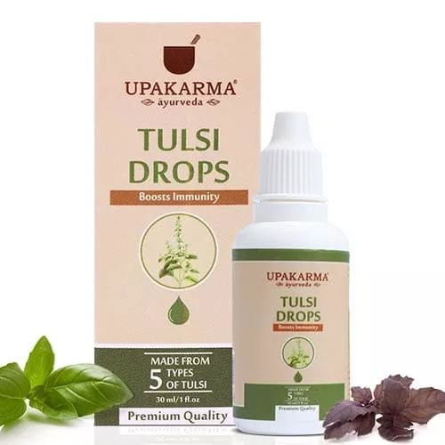 Upakarma Ayurveda Tulsi Drops Boosts Immunity - 30 ml