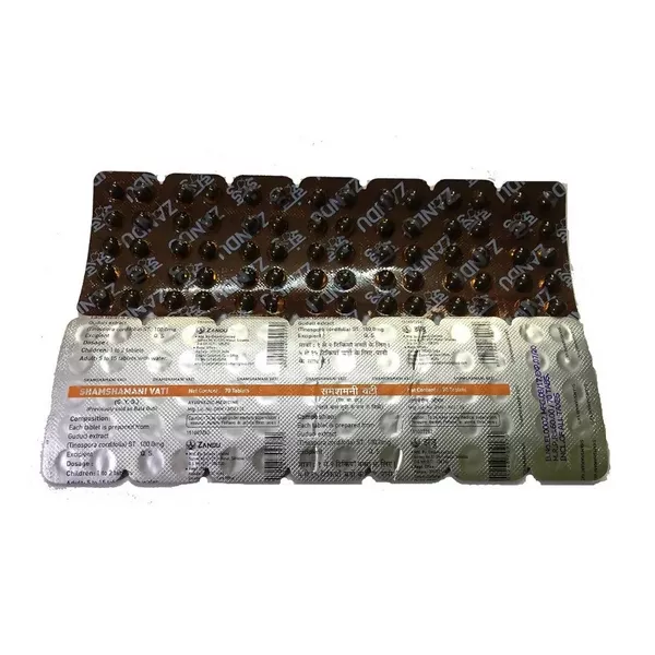 Zandu Shansmani Vati - 70 tabs - Pack of 2